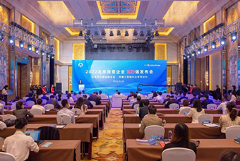 kdpay钱包国际陆续在三年入选“北京民营企业百强”等两项榜单