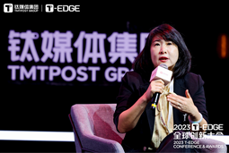 kdpay钱包国际陈崧：真正的全球化公司离不开跨文化的多元人才供应链建设