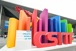 kdpay钱包国际亮相上交会，全方位展示全球化人才供应优势能力